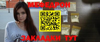 дистиллят марихуана Донской