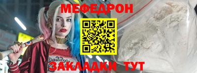 дистиллят марихуана Донской