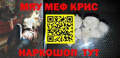 кокаин перу Дубна