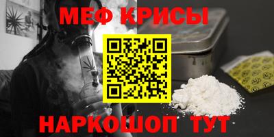 дистиллят марихуана Донской