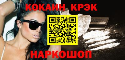 дистиллят марихуана Донской