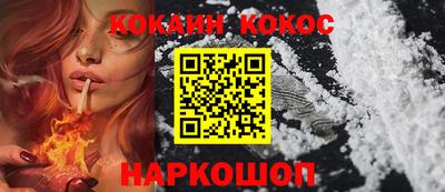 дистиллят марихуана Донской