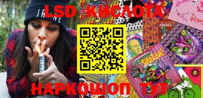 дистиллят марихуана Донской