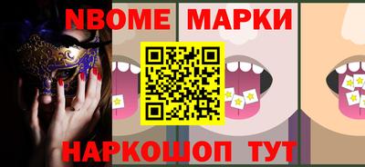дистиллят марихуана Донской