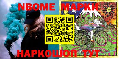 дистиллят марихуана Донской