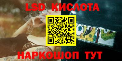 дживик Донецк
