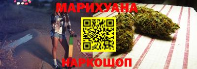 кокаин перу Дубна