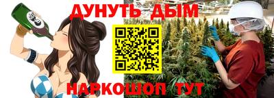 кокаин перу Дубна