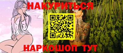 дживик Донецк