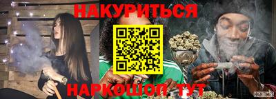 дживик Донецк