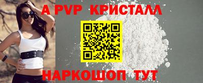 кокаин перу Дубна