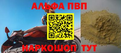 кокаин перу Дубна