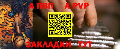 кокаин перу Дубна