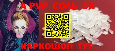 кокаин перу Дубна