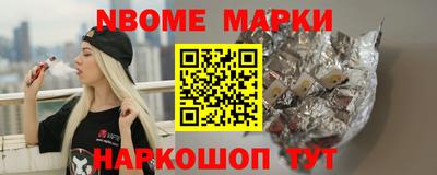 дистиллят марихуана Донской