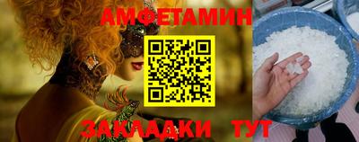 дистиллят марихуана Донской