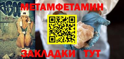 кокаин перу Дубна