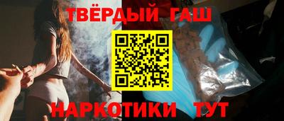 кокаин перу Дубна