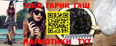 дживик Донецк