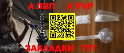 дистиллят марихуана Донской