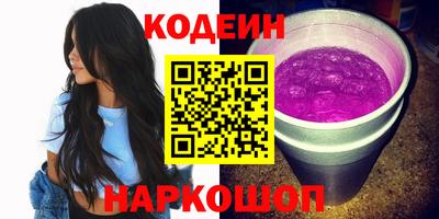 кокаин перу Дубна