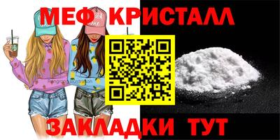 дистиллят марихуана Донской