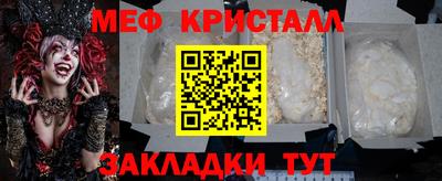 дистиллят марихуана Донской