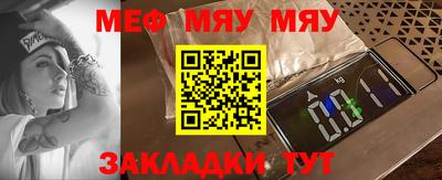 кокаин перу Дубна