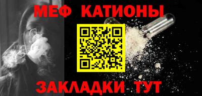 кокаин перу Дубна