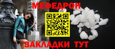 дистиллят марихуана Донской